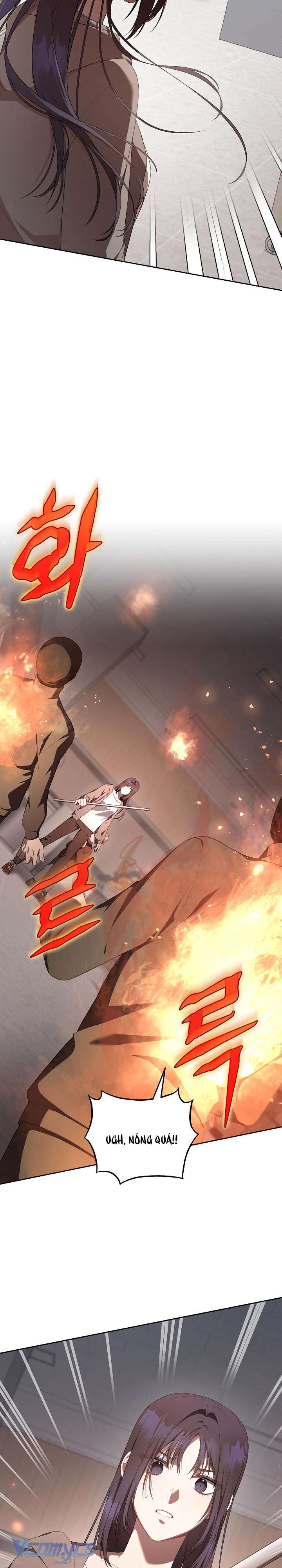 Chủ Tiệm Cafe Là Guide Cấp S Chap 11 - Trang 4