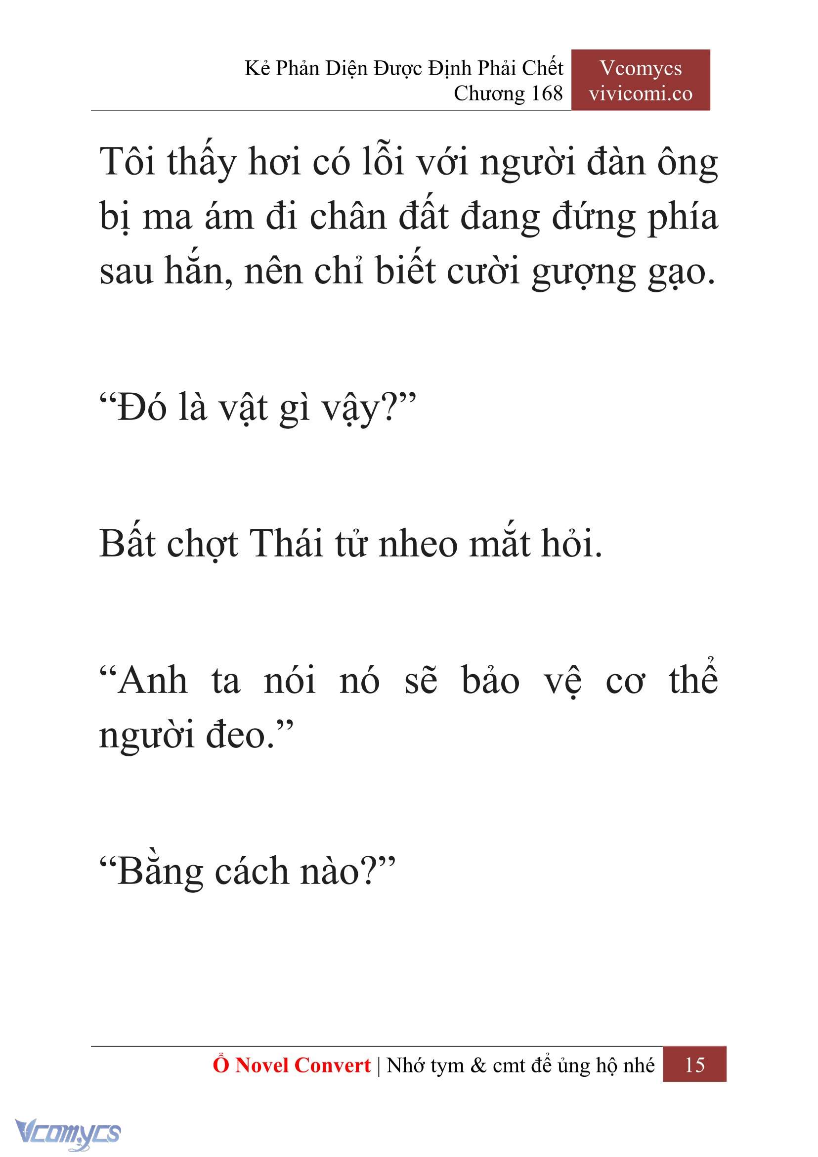 [Novel] Kẻ Phản Diện Được Định Phải Chết Chap 168 - Trang 2