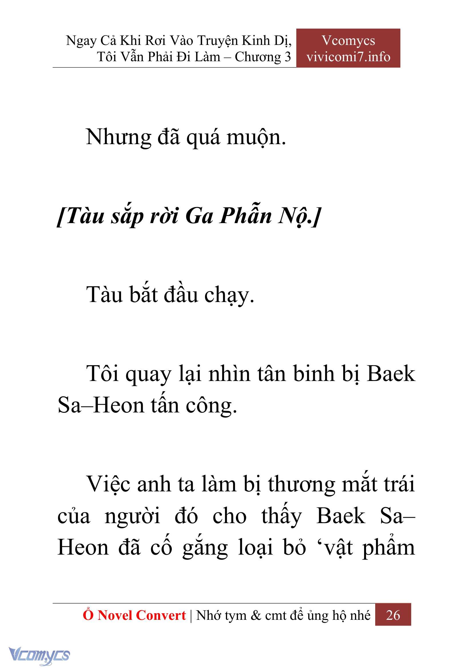 [Novel] Ngay Cả Khi Rơi Vào Truyện Kinh Dị, Tôi Vẫn Phải Đi Làm Chap 3 - Trang 2