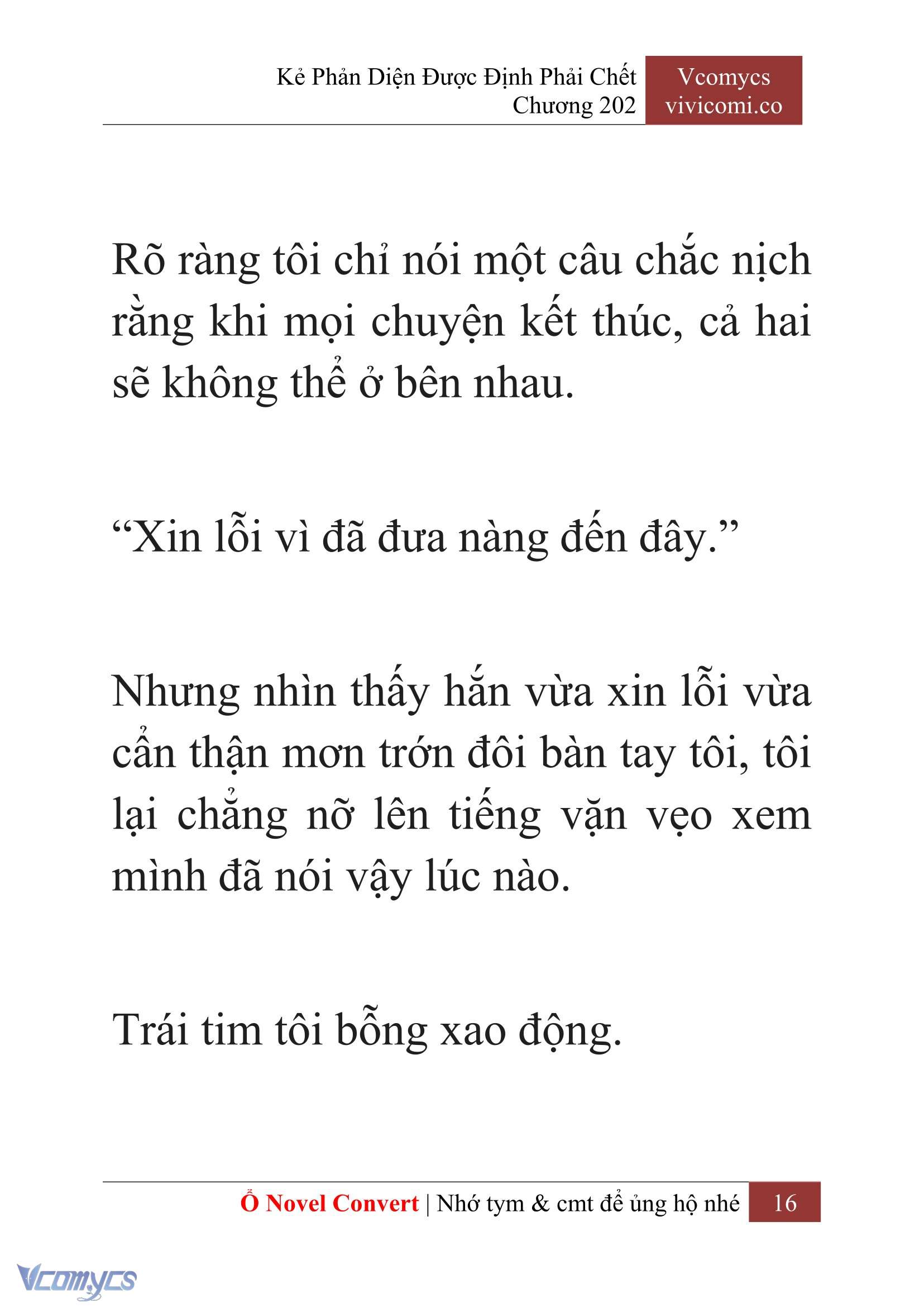 [Novel] Kẻ Phản Diện Được Định Phải Chết Chap 202 - Trang 2