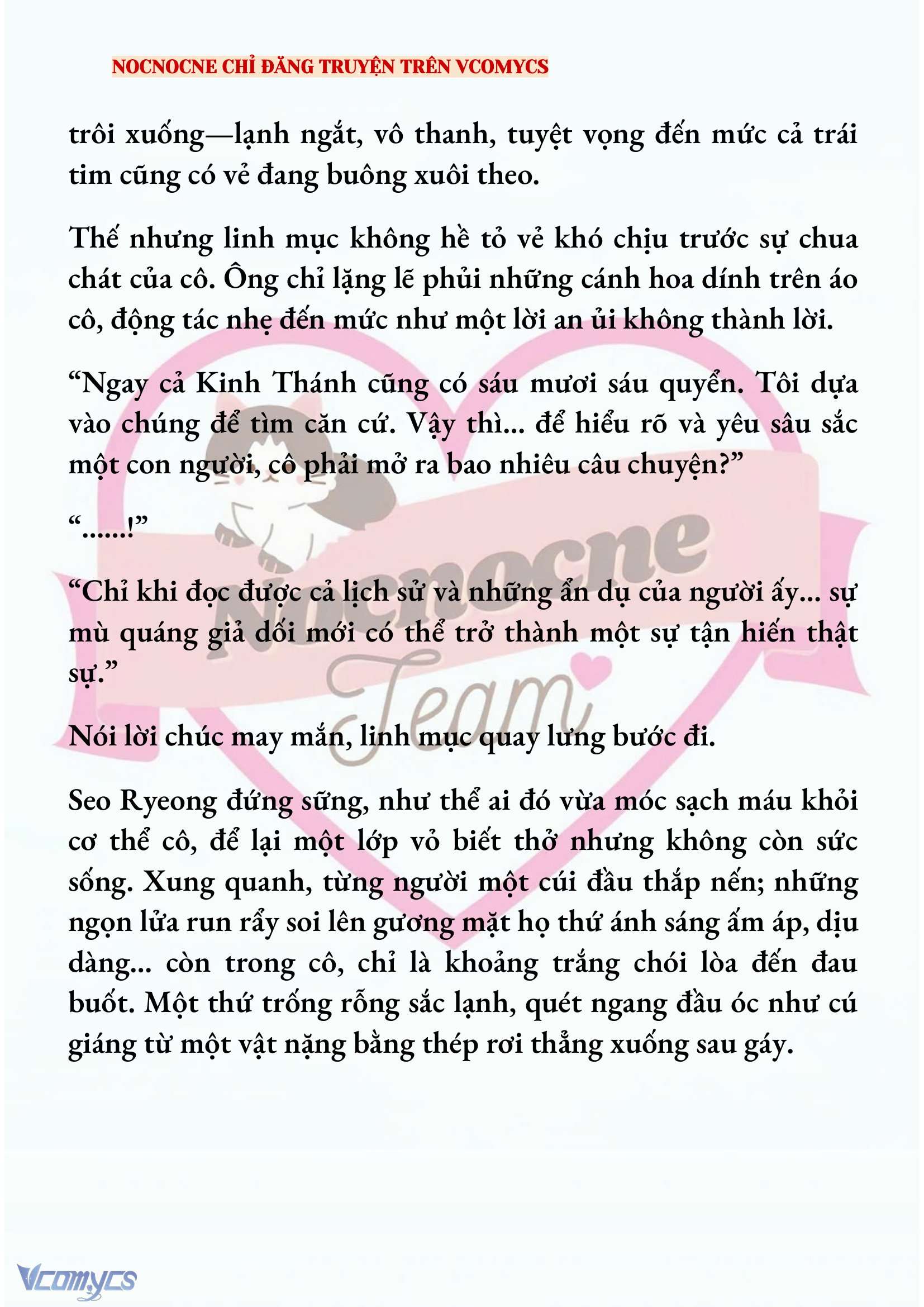 [NOVEL] KẾT HÔN VỚI KẺ TÂM THẦN Chap 218 - Trang 2