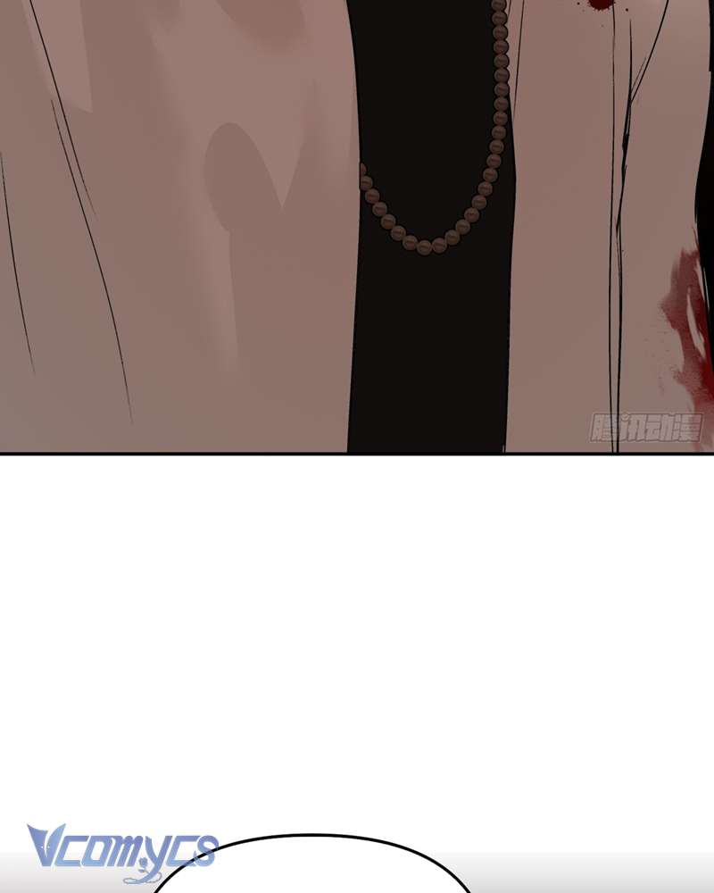 Ác Chi Hoàn Chapter 47 - Next Chapter 48