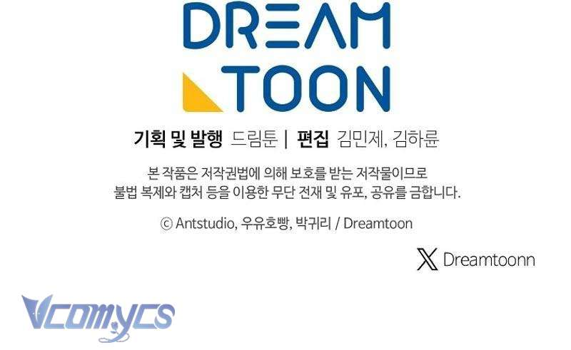 Tôi Bị Bảo Phải Chết Chapter 15 - Trang 4