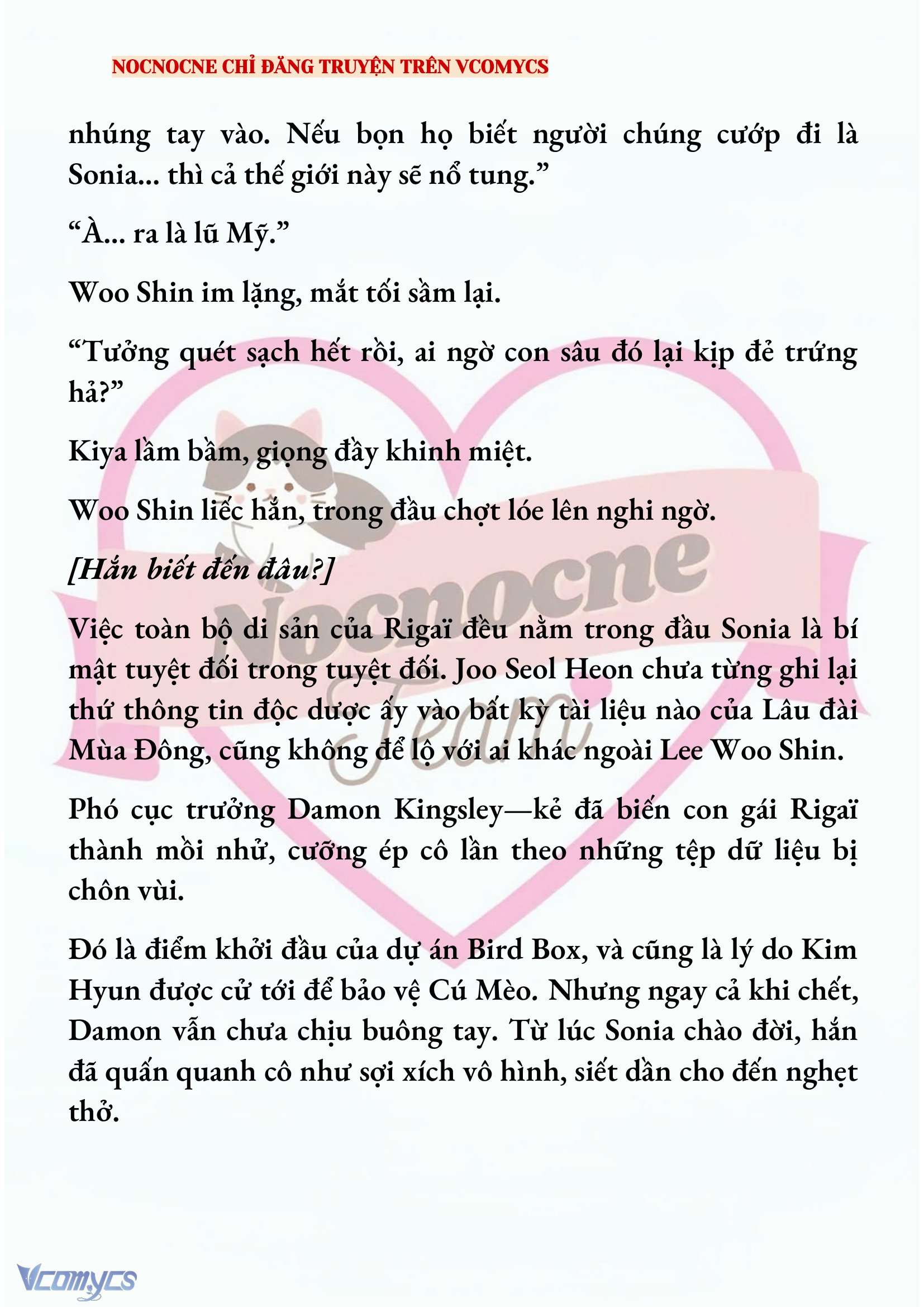 [NOVEL] KẾT HÔN VỚI KẺ TÂM THẦN Chap 213 - Trang 2