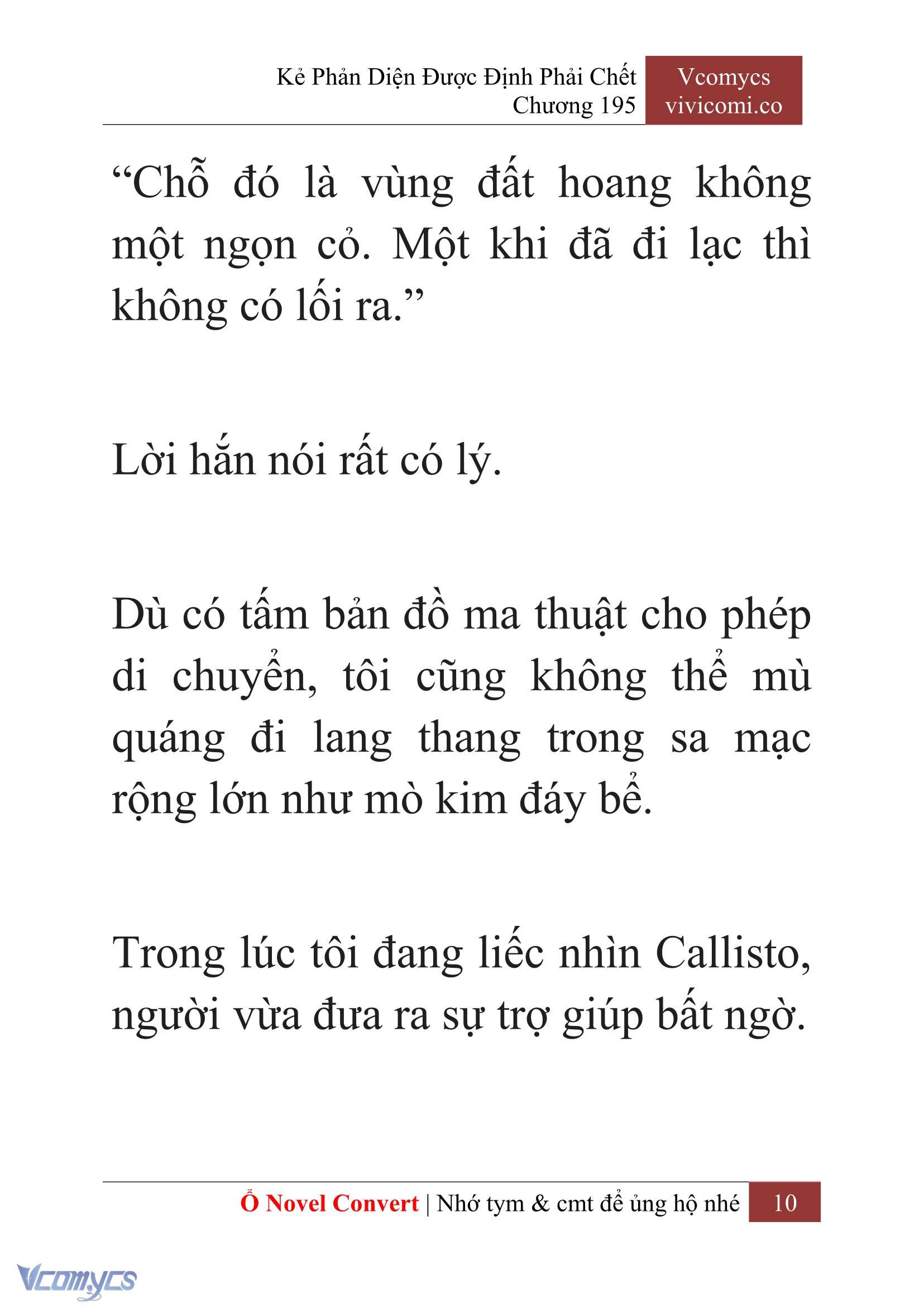 [Novel] Kẻ Phản Diện Được Định Phải Chết Chap 195 - Trang 2