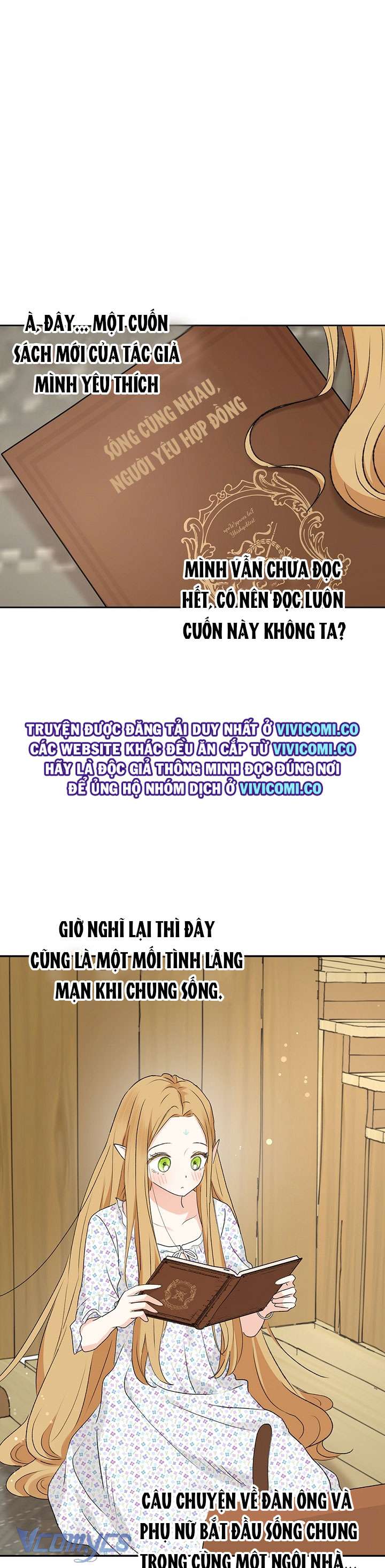 [18+] Yêu Tinh Giao Phối Chap 43 - Trang 2