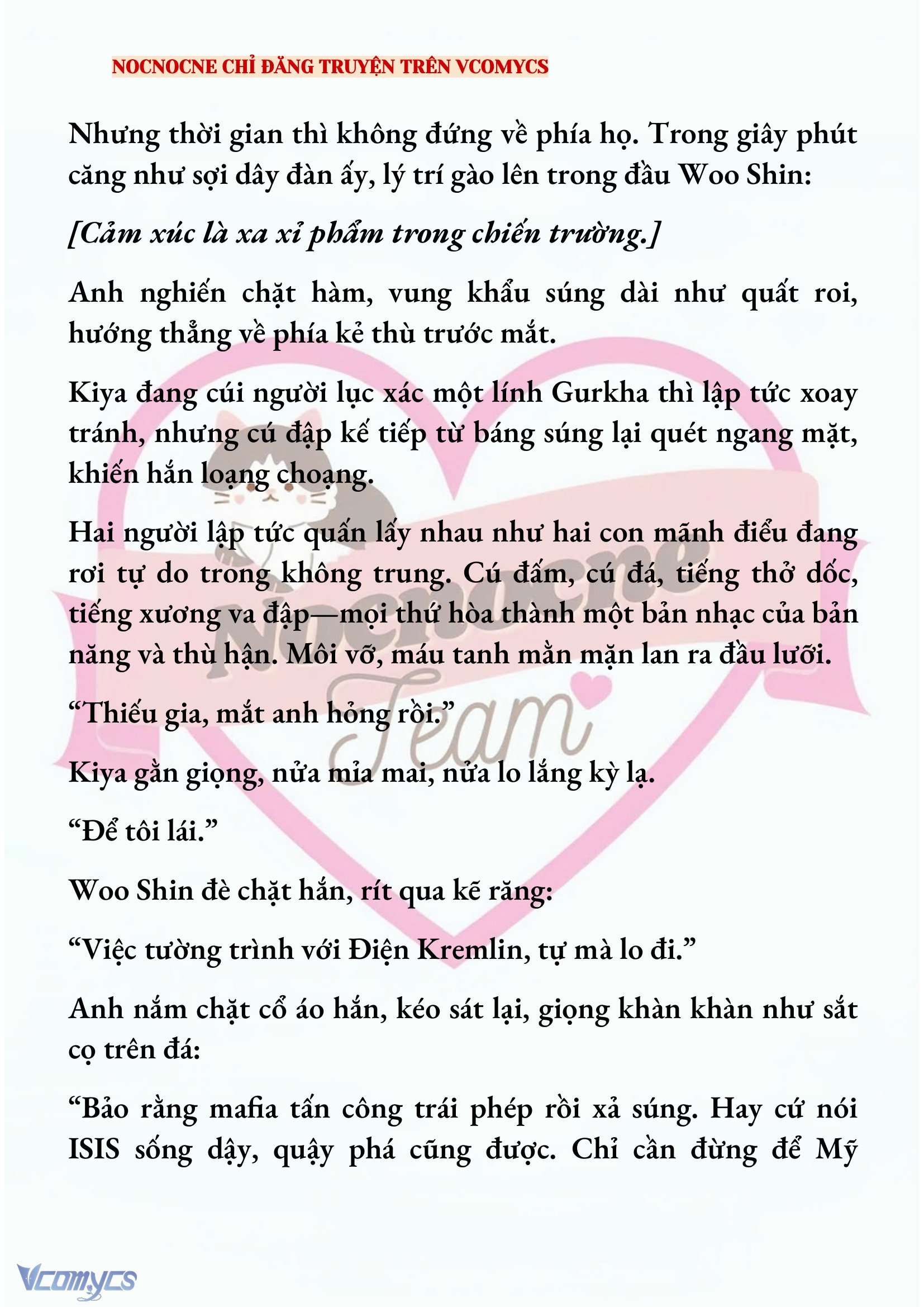 [NOVEL] KẾT HÔN VỚI KẺ TÂM THẦN Chap 213 - Trang 2