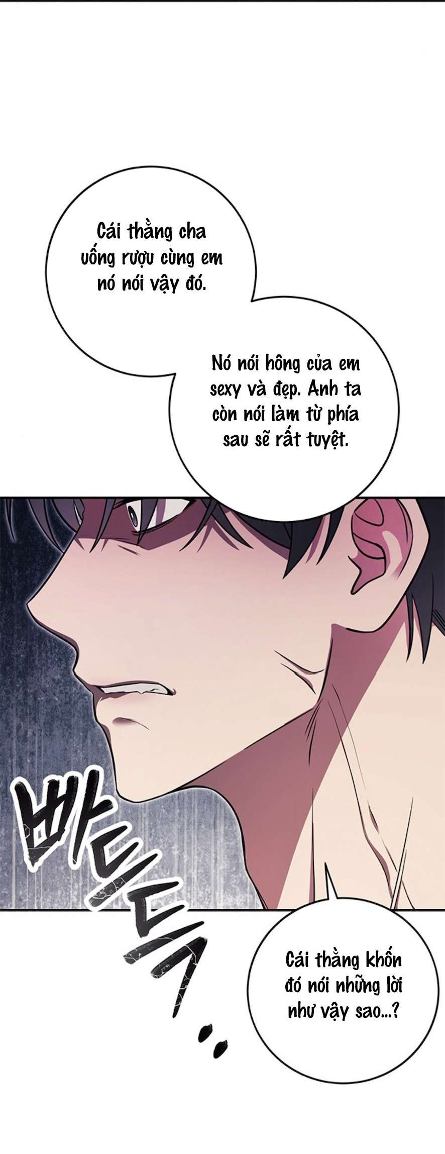 Oppa, Cho Em Xin Một Miếng Nào! Chap 3 - Next Chap 4