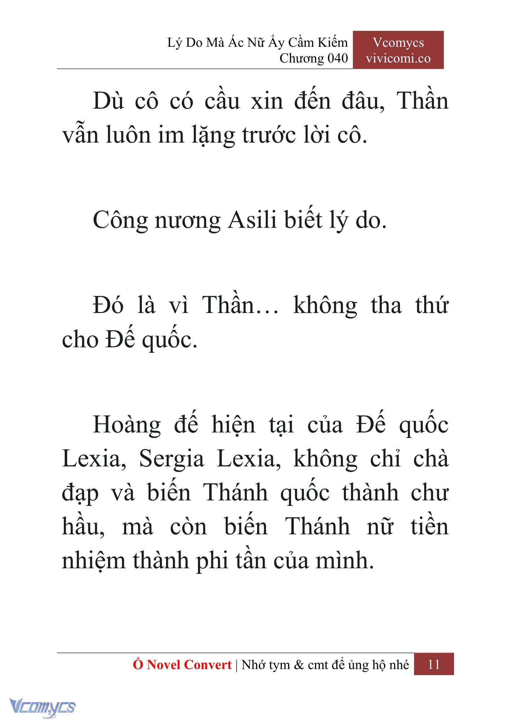 [Novel] Lý Do Mà Ác Nữ Ấy Cầm Kiếm Chap 40 - Trang 2