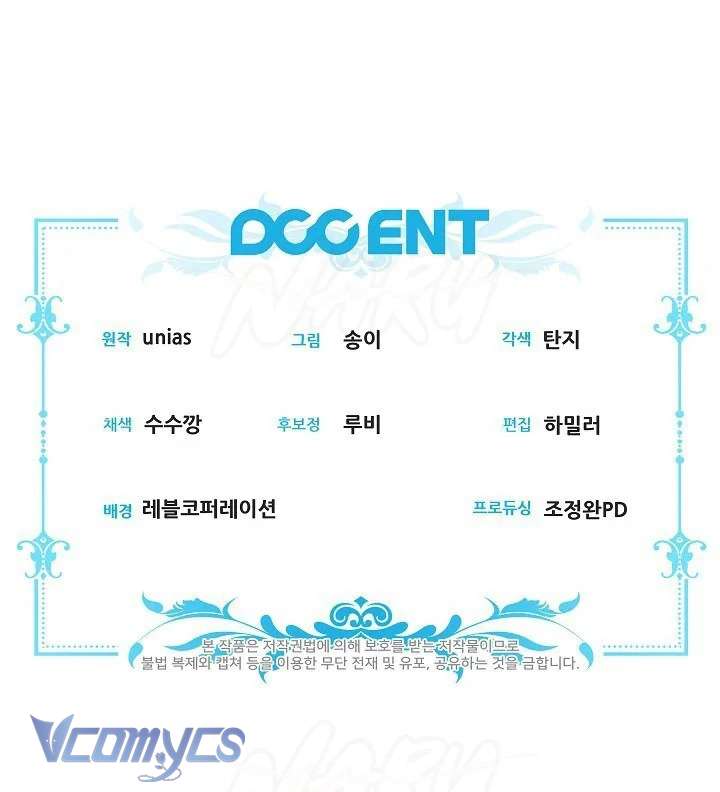 Tôi Đã Xem Một Vở Kịch Chap 32 - Next Chap 33