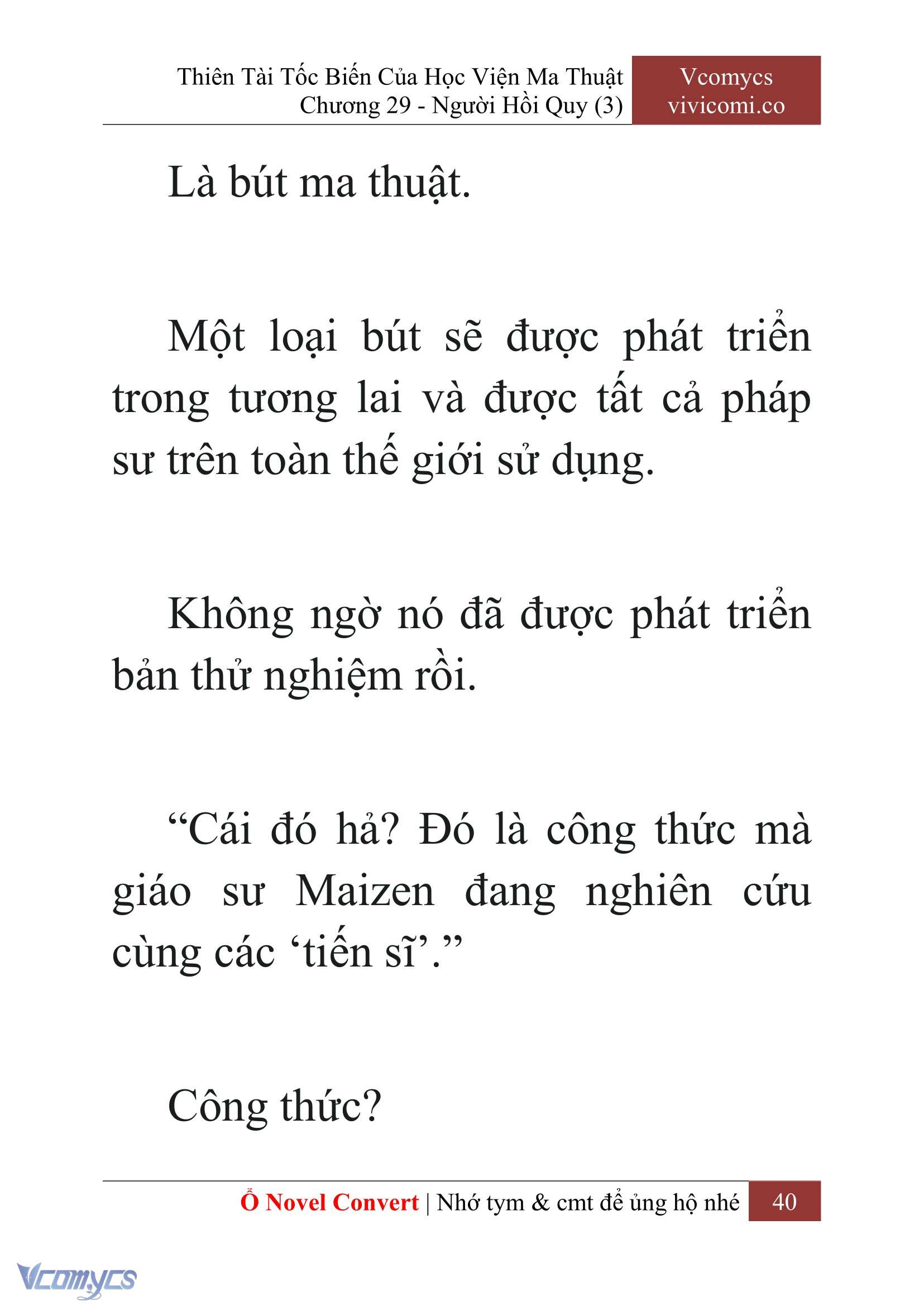 [Novel] Thiên Tài Tốc Biến Của Học Viện Ma Thuật Chap 29 - Trang 2