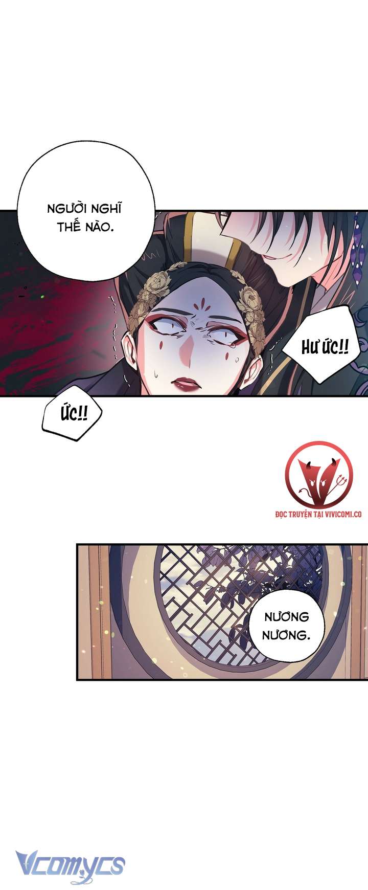 [18+] Chú Chim Nhỏ Của Yêu Tinh Chap 31 - Trang 2