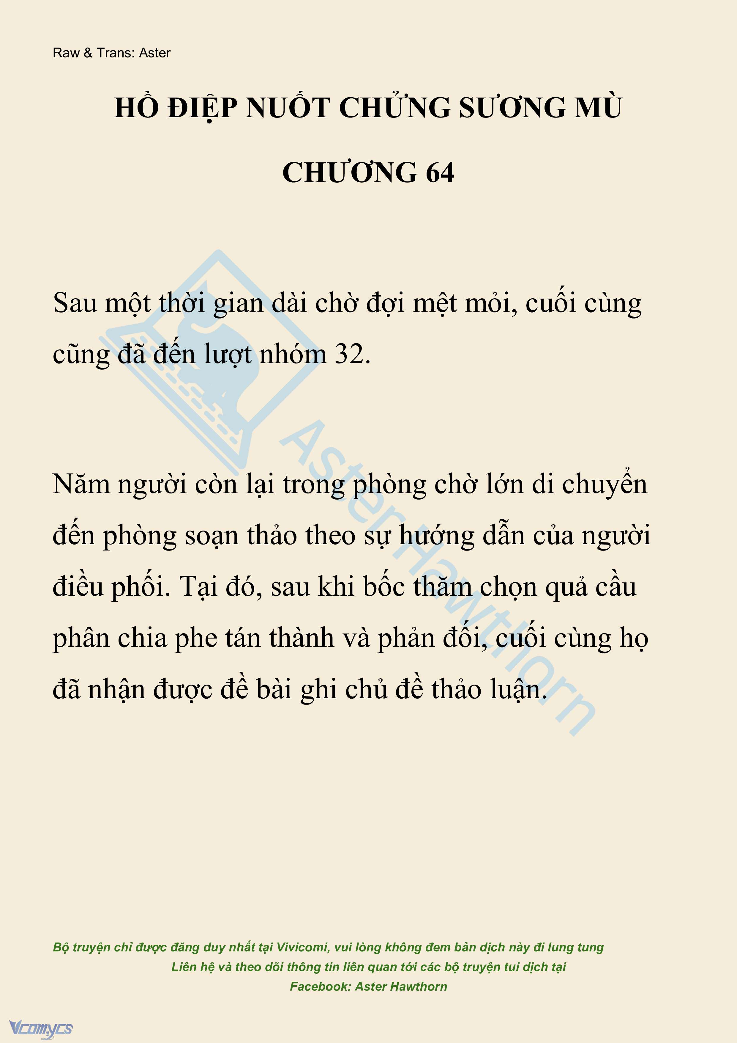 [NOVEL] Hồ Điệp Nuốt Chửng Sương Mù Chap 64 - Trang 2