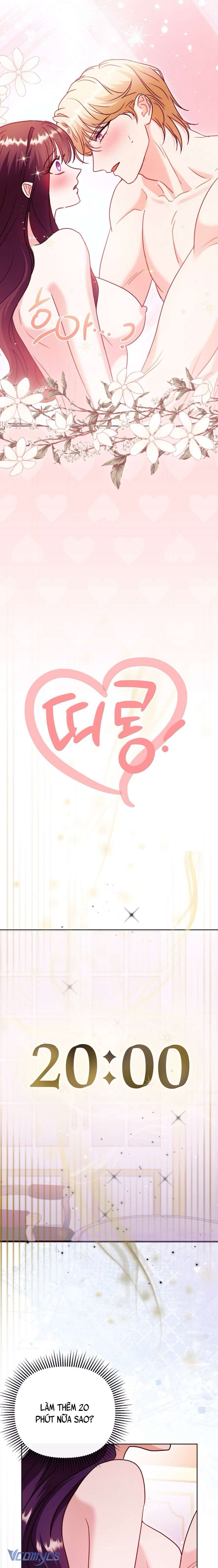 [18+] Bị Giam Cầm Cùng Tên Đáng Chết Chap 10 - Trang 3