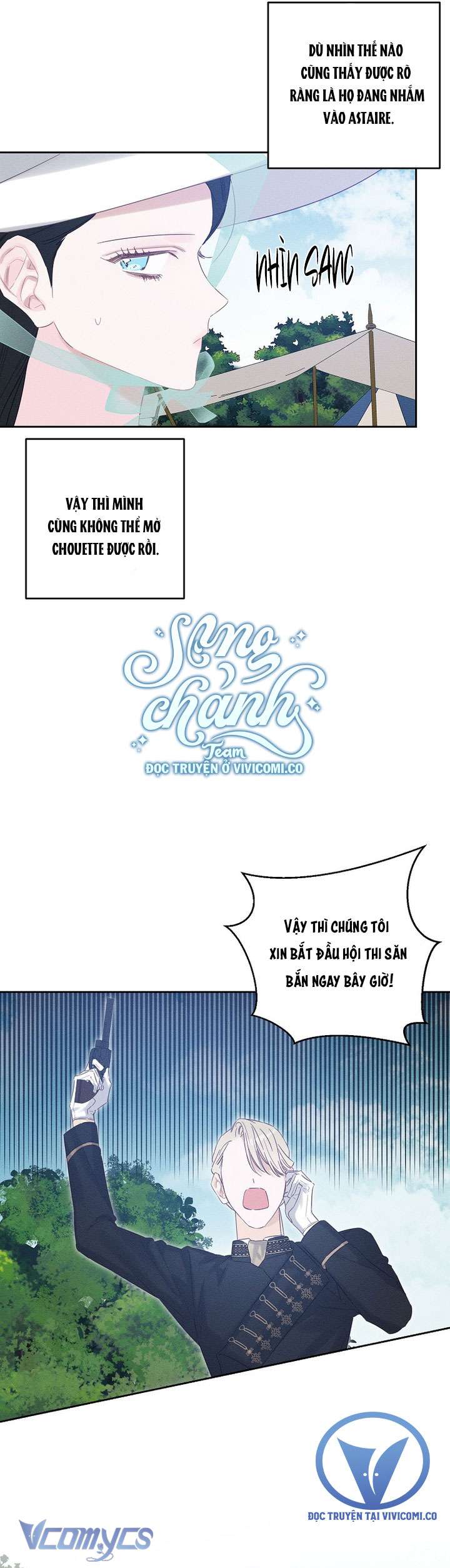 Trước Tiên Phải Giấu Em Trai Cái Đã! Chap 81 - Trang 2