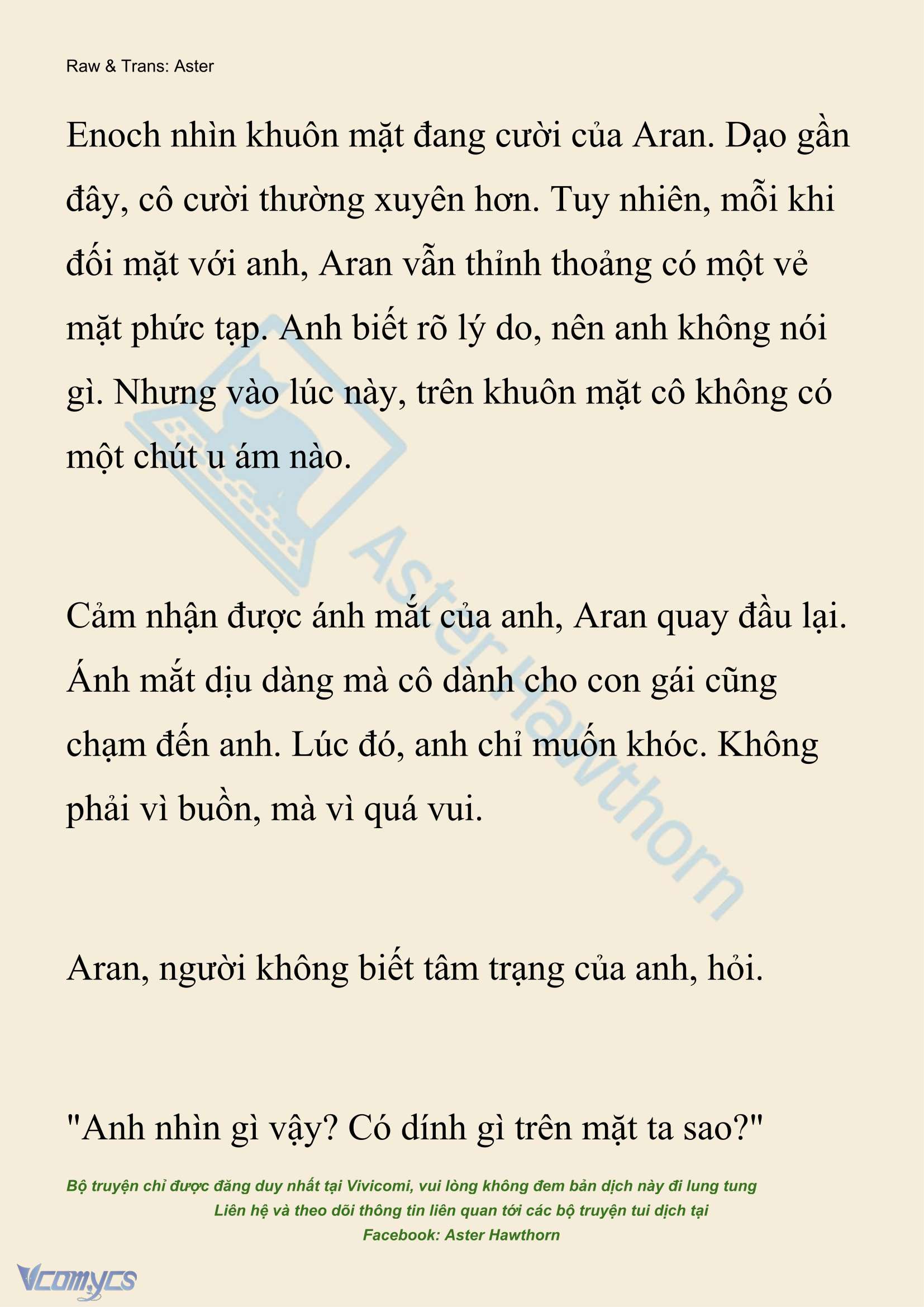 [NOVEL] Đêm Của Bệ Hạ Chap 129 - Trang 2