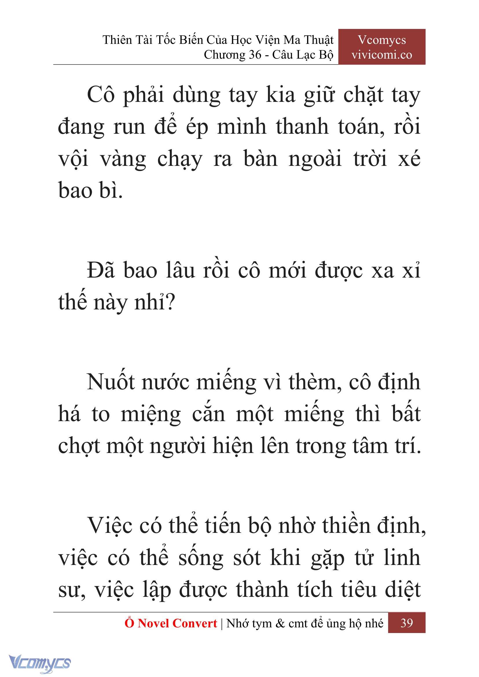 [Novel] Thiên Tài Tốc Biến Của Học Viện Ma Thuật Chap 36 - Trang 2