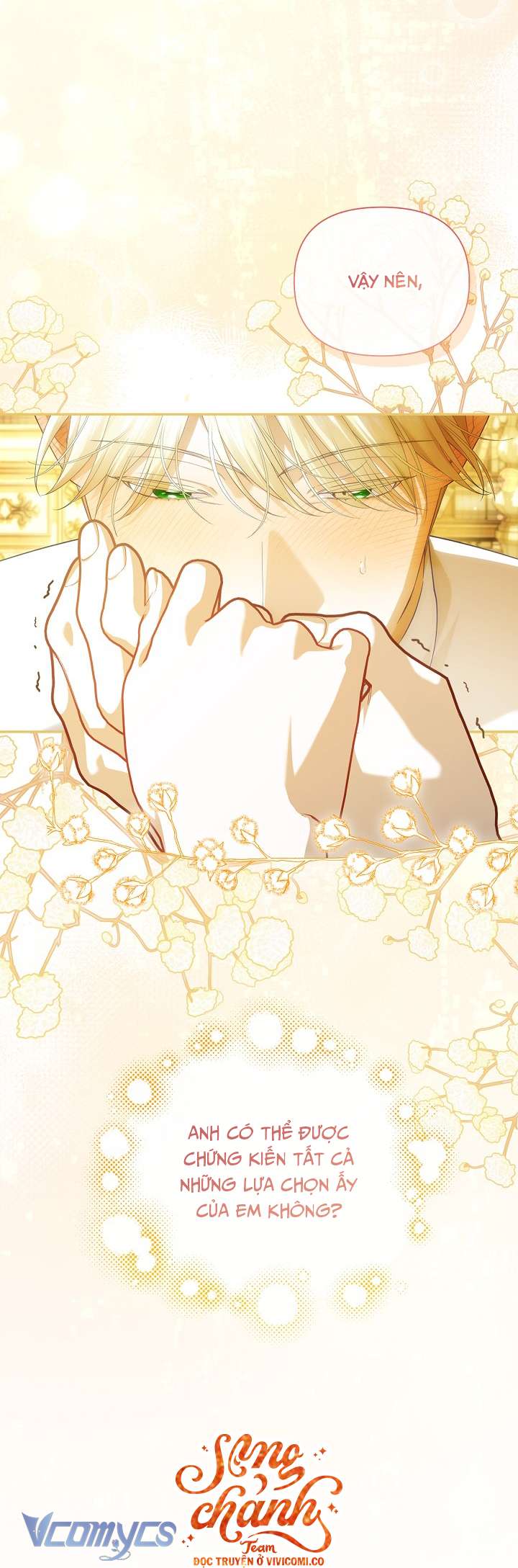 Phương Pháp Che Giấu Đứa Con Của Hoàng Đế Chap 126 - Trang 3