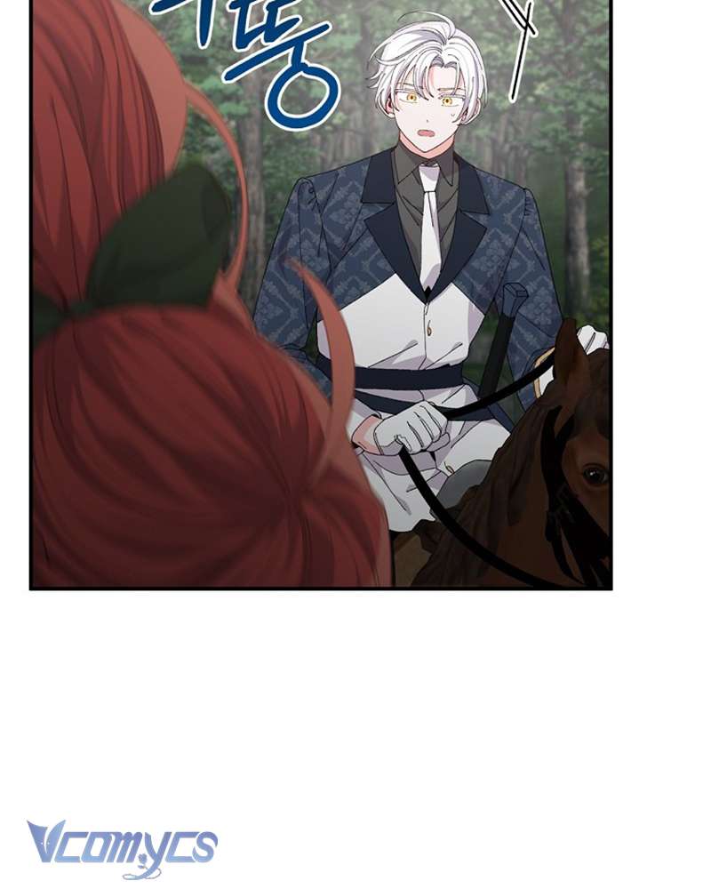 Chị Gái Của Nhân Vật Phản Diện Hôm Nay Cũng Đang Đau Khổ Chap 79 - Trang 4