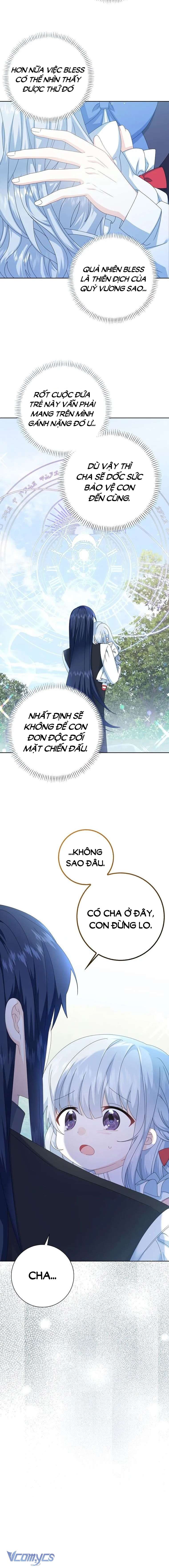 Tôi Sẽ Chiếm Lấy Ngư Trường! Chap 14 - Trang 3