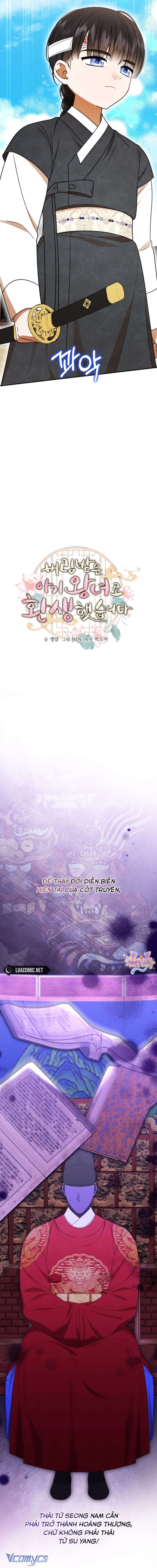 Tôi Đã Tái Sinh Thành Nàng Công Chúa Bị Bỏ Rơi Chap 7 - Trang 3