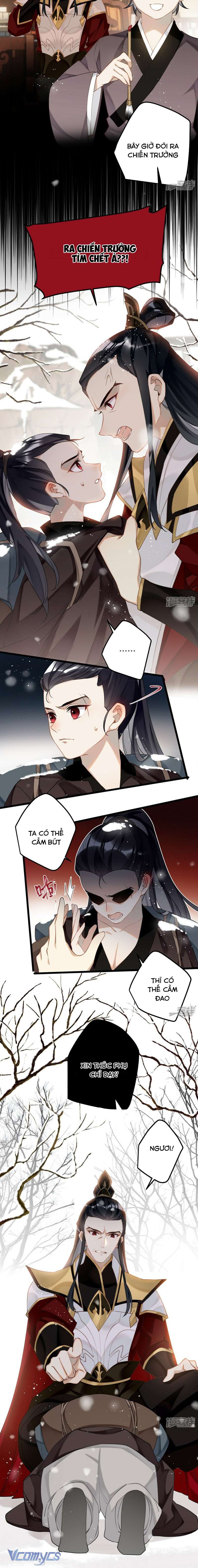 Công Chúa Pháo Hôi Muốn Tùy Tiện Đến Cuối Cùng Chap 84 - Trang 2