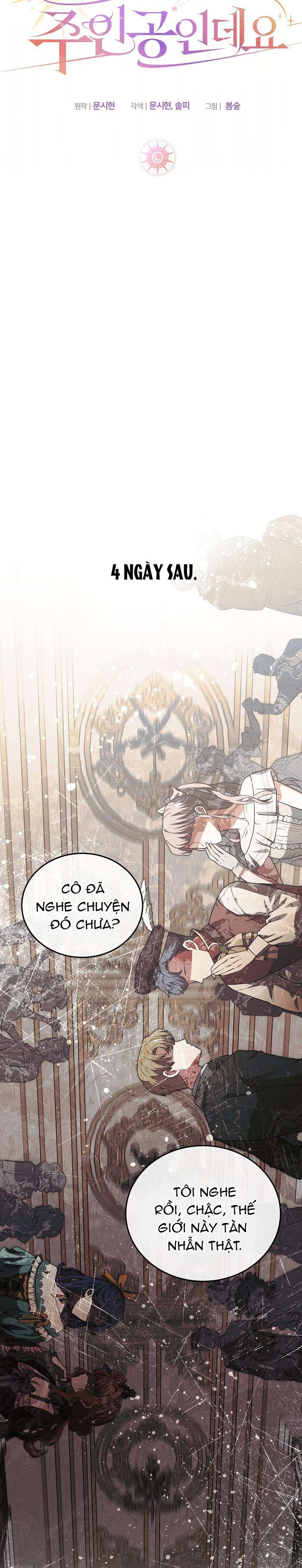 Chị Gái Tôi Là Nhân Vật Chính Chap 39 - Trang 3