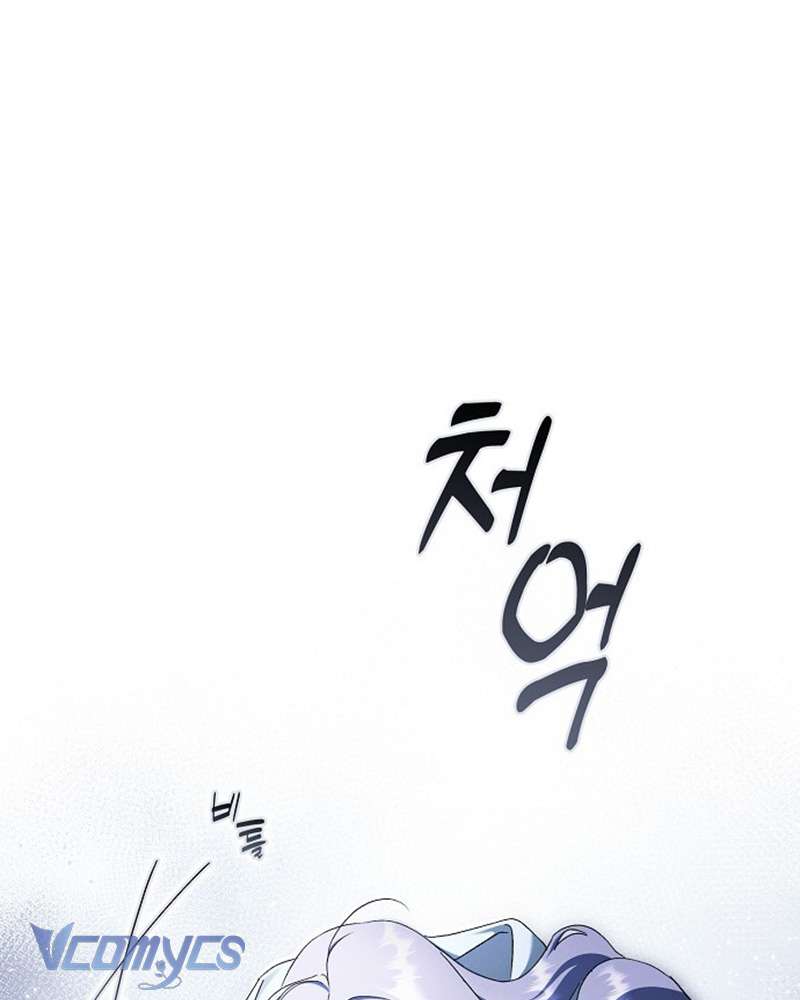 Các Nam Chính Đã Bị Nữ Phụ Cướp Mất Chap 61 - Trang 3