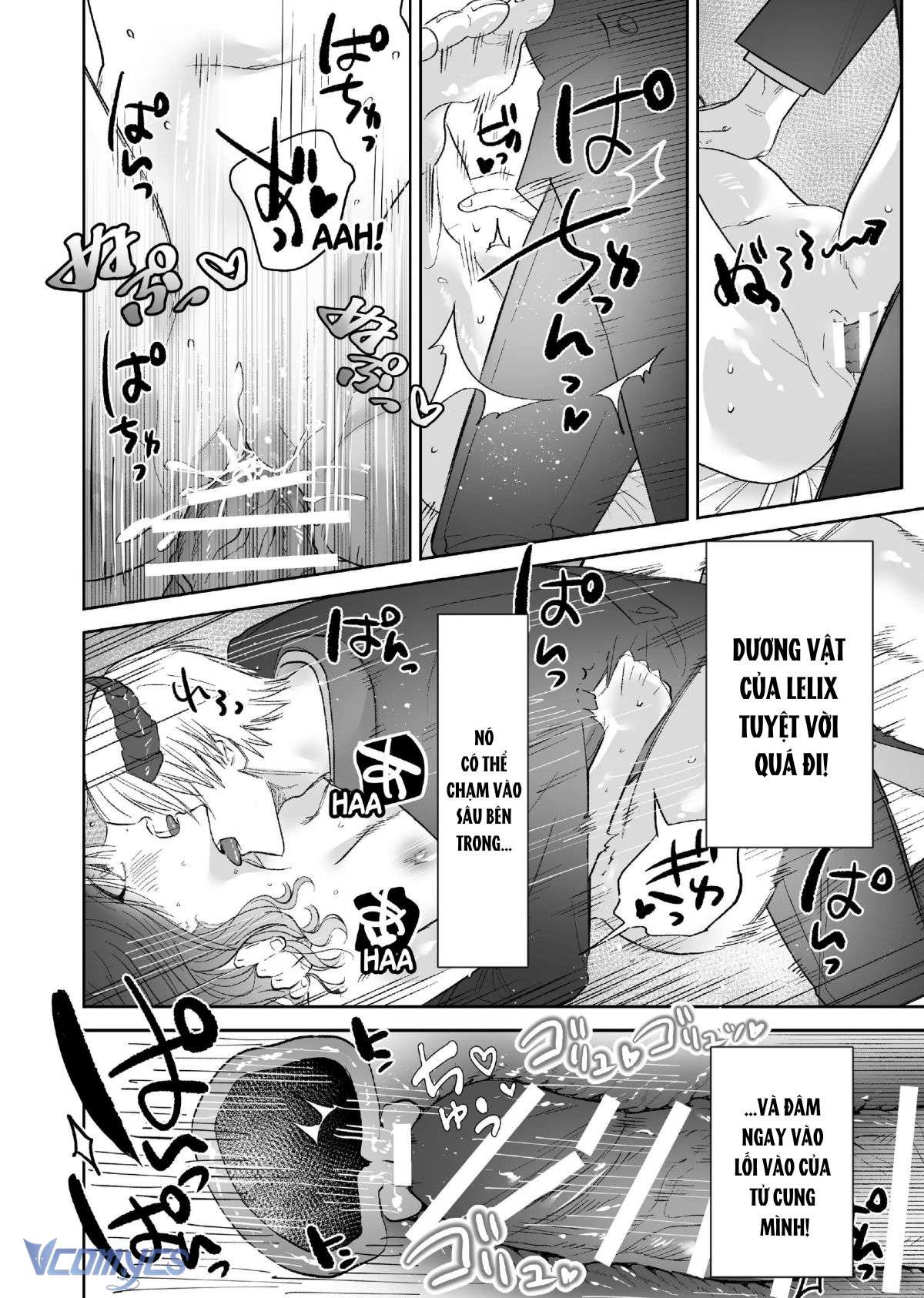 [18+] Tuyển Tập Truyện Ngắn Manga Chap 101 - Trang 3