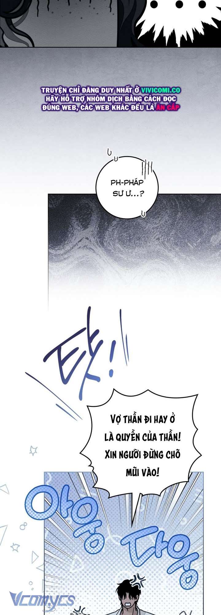 Dưới Bóng Cây Sồi Chap 127 - Trang 2