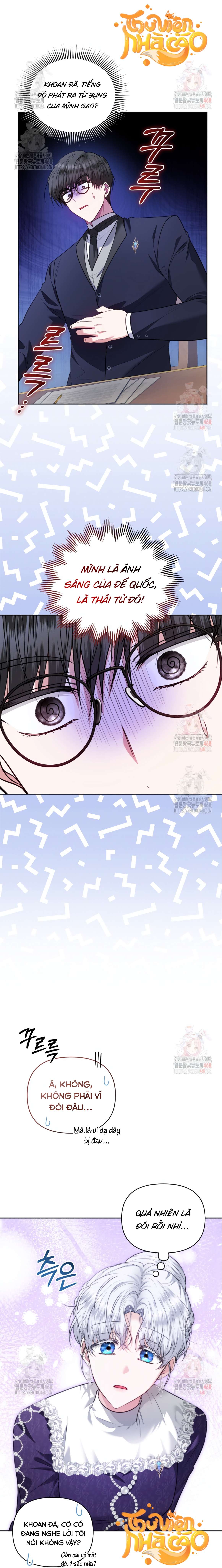 Quan chức cấp thấp, ôm giấc mộng thăng tiến Chap 25 - Trang 2