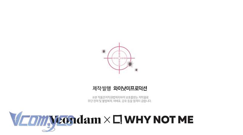 Nhật Ký Từ Chức Cấp S Của Thợ Săn Công Chức Chap 25 - Next Chap 26