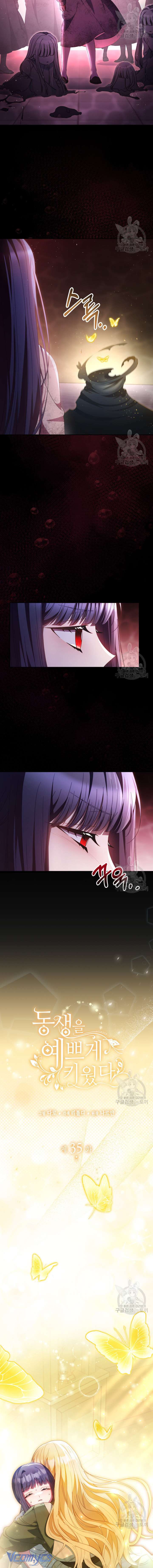 Nuôi Dưỡng Em Gái Xinh Đẹp Chap 35 - Trang 3