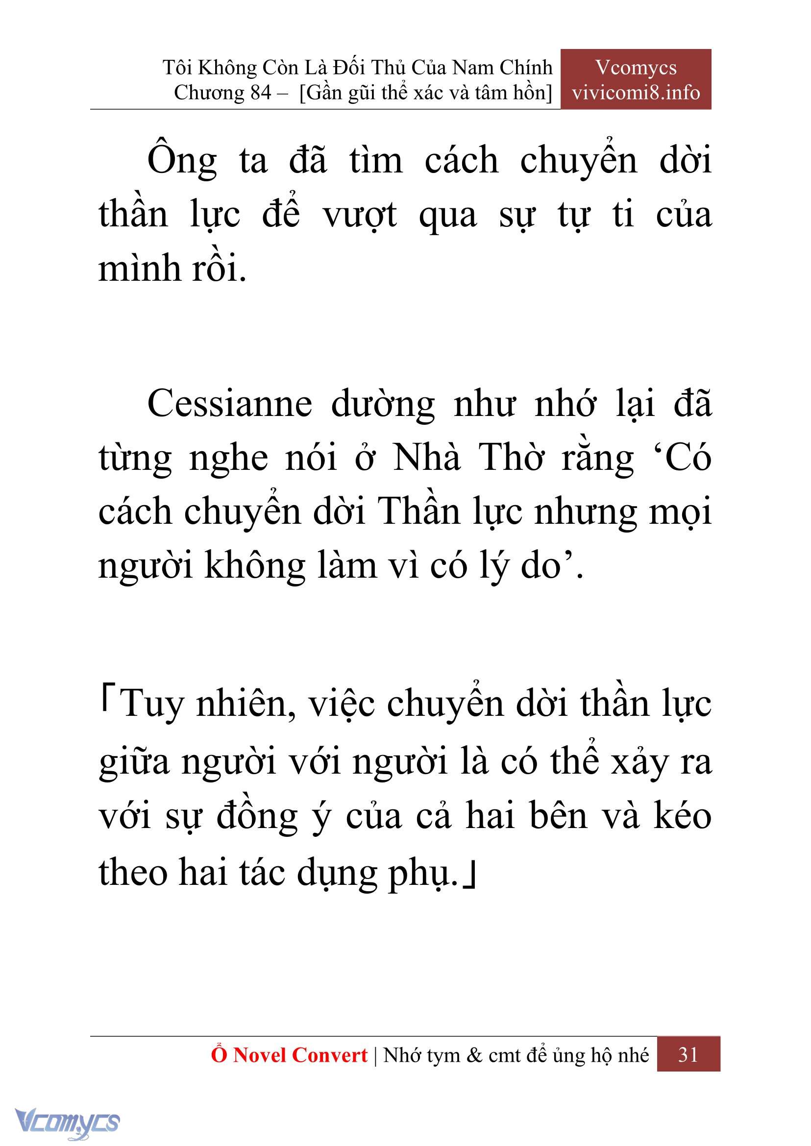 [Novel] Tôi Không Còn Là Đối Thủ Của Nam Chính Chap 84 - Trang 2