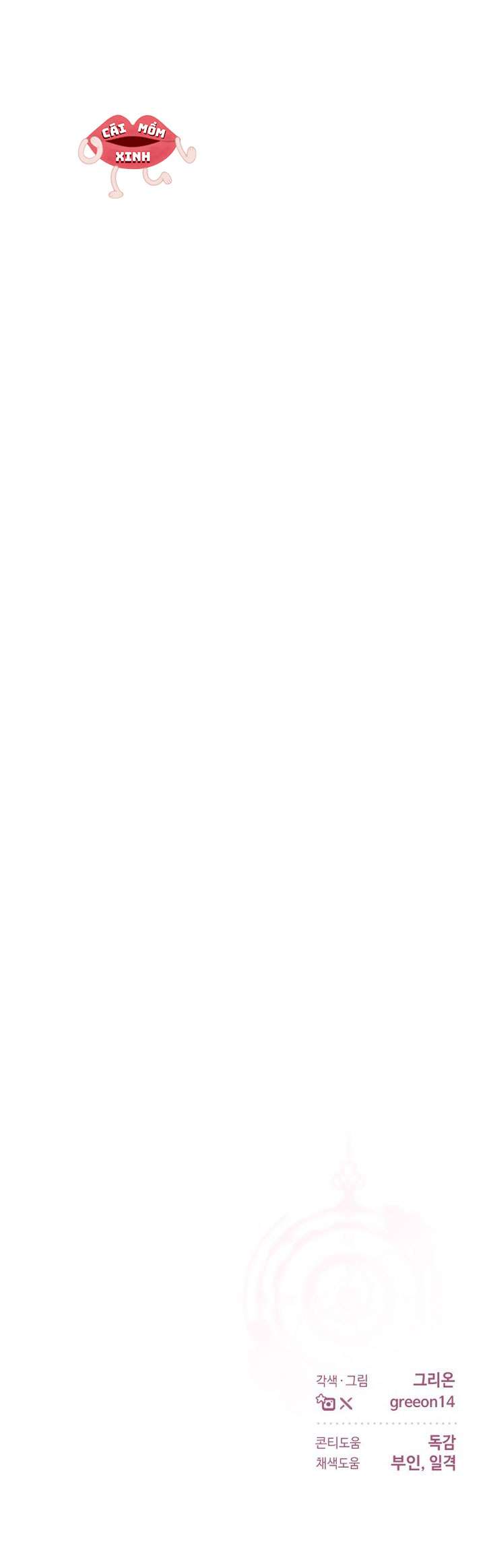 Cuộc Hôn Nhân Bị Bắt Cóc Xuyên Thời Gian Của Hoàng Hậu Chap 52 - Trang 2