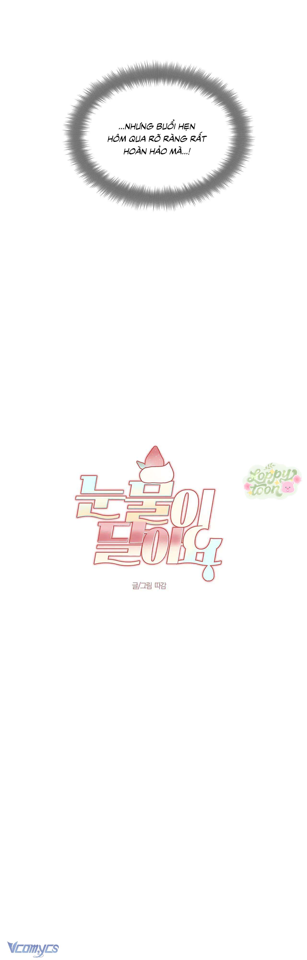 Nước Mắt Ngọt Ngào Chap 2 - Trang 2