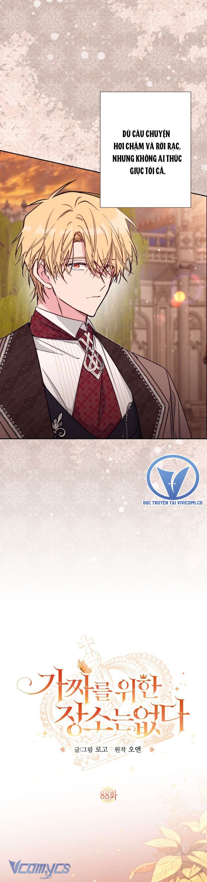Không Có Chỗ Cho Kẻ Giả Mạo Chap 88 - Next Chap 89
