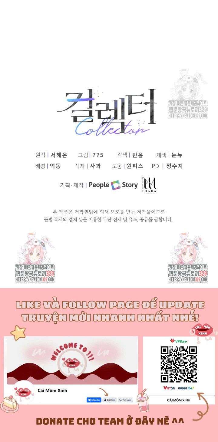 Collector Collector-Chap 39 - Next Collector-Chap 40