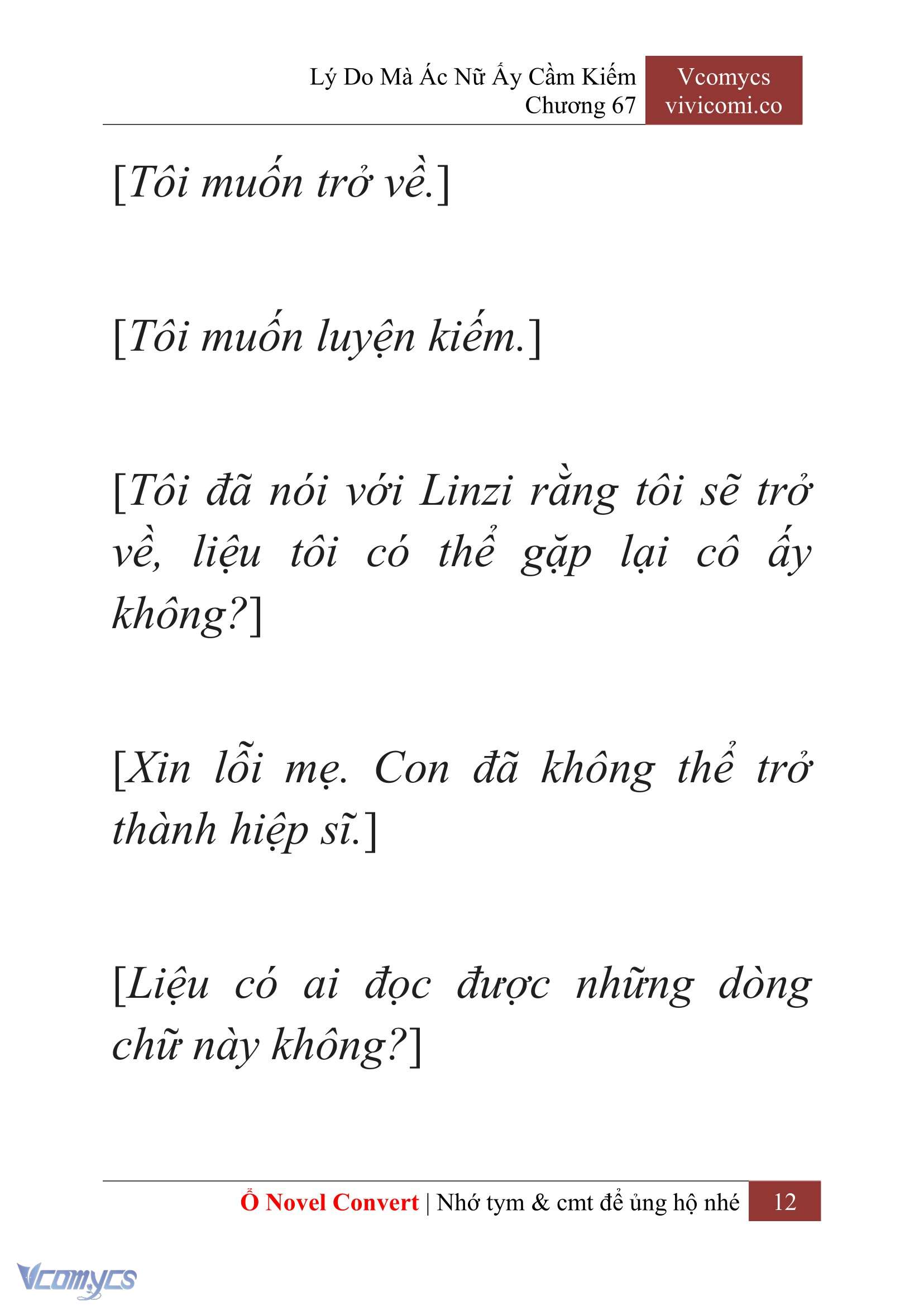 [Novel] Lý Do Mà Ác Nữ Ấy Cầm Kiếm Chap 67 - Next Chap 68