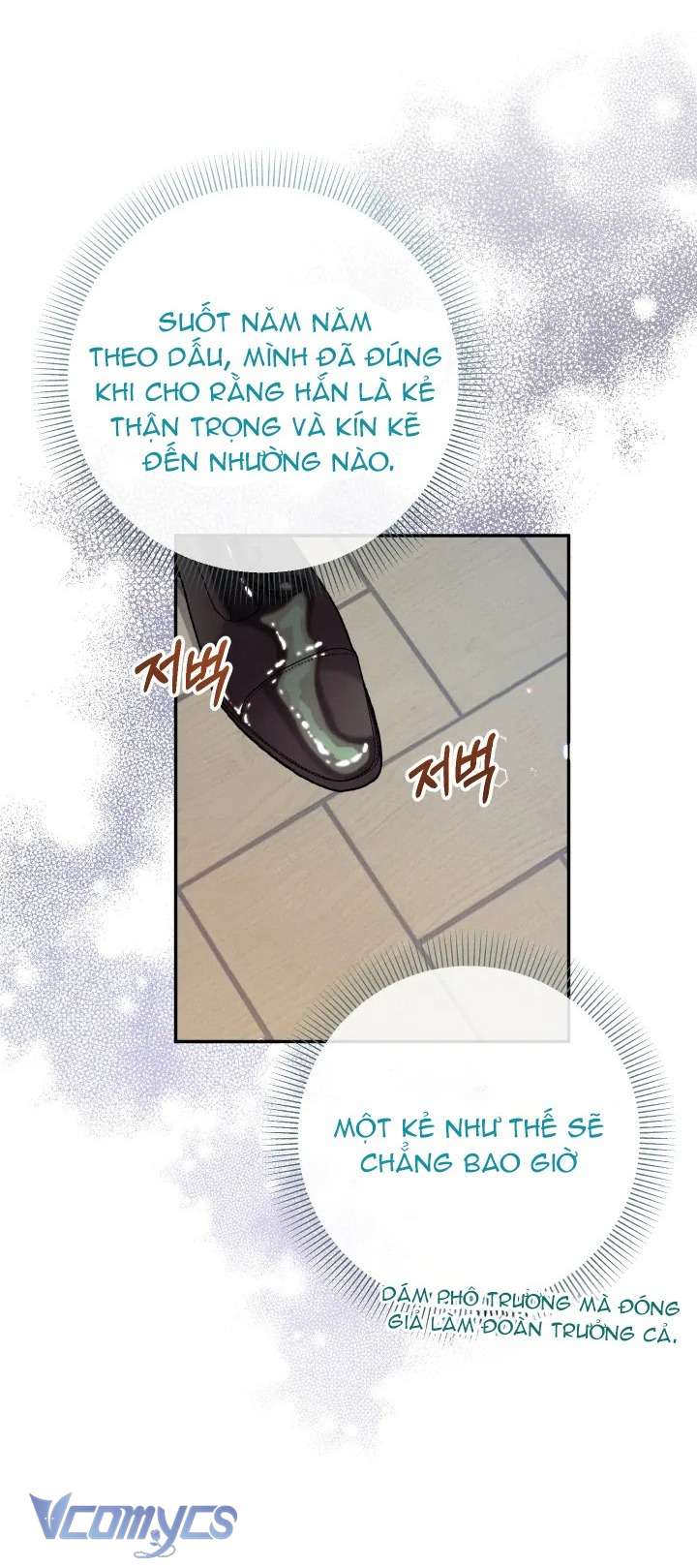 Tiểu Thư Tích Tiền Đi Bụi Chapter 94 - Trang 4