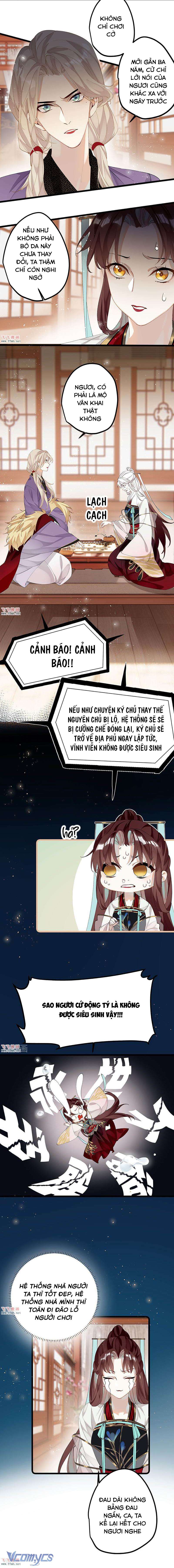 Công Chúa Pháo Hôi Muốn Tùy Tiện Đến Cuối Cùng Chap 34 - Trang 2