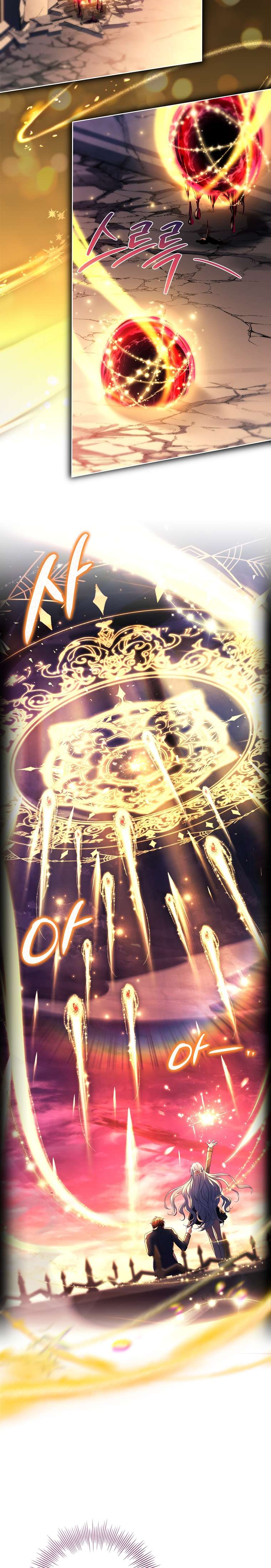 Cha Nào Con Nấy Chap 41 - Trang 3