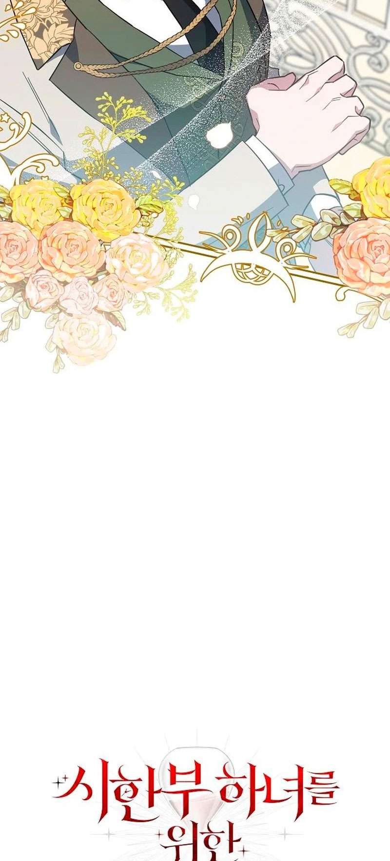 Nữ Hầu Báo Thù: Thời Khắc Cuối Cùng Chap 6 - Next Chap 7