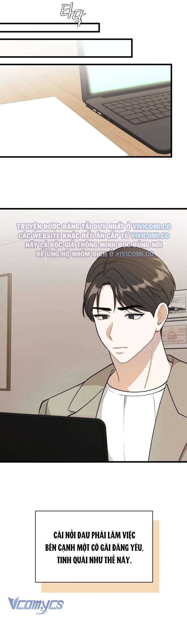 [18+] Bảo Làm Việc Ở Nhà Mà Lại... Chap 13 - Trang 3