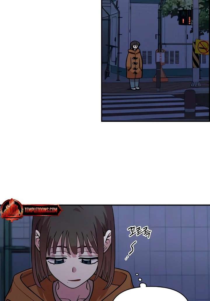 [18+] Người Bạn Rắc Rối Thời Thơ Ấu Của Tôi Chap 51 - Trang 2