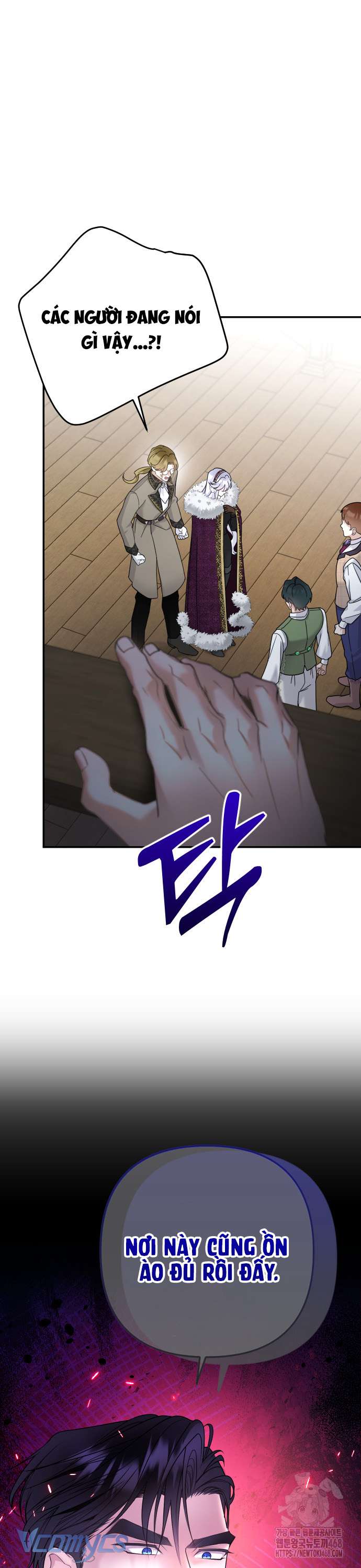 Trước Khi Em Có Ý Định Chạy Trốn Ta Sẽ Ngăn Chặn Nó Chap 4 - Trang 4