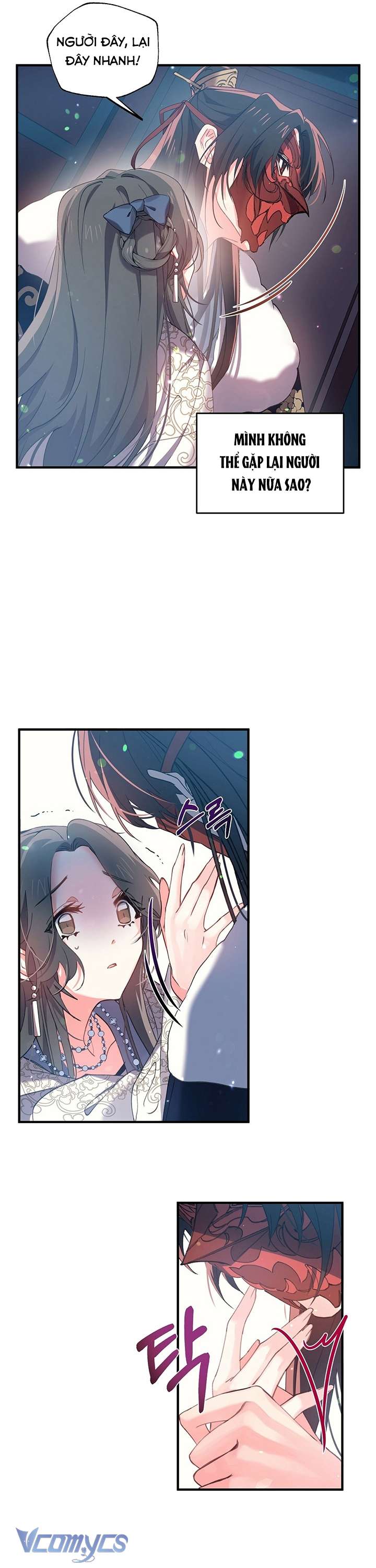 [18+] Chú Chim Nhỏ Của Yêu Tinh Chap 14 - Trang 3