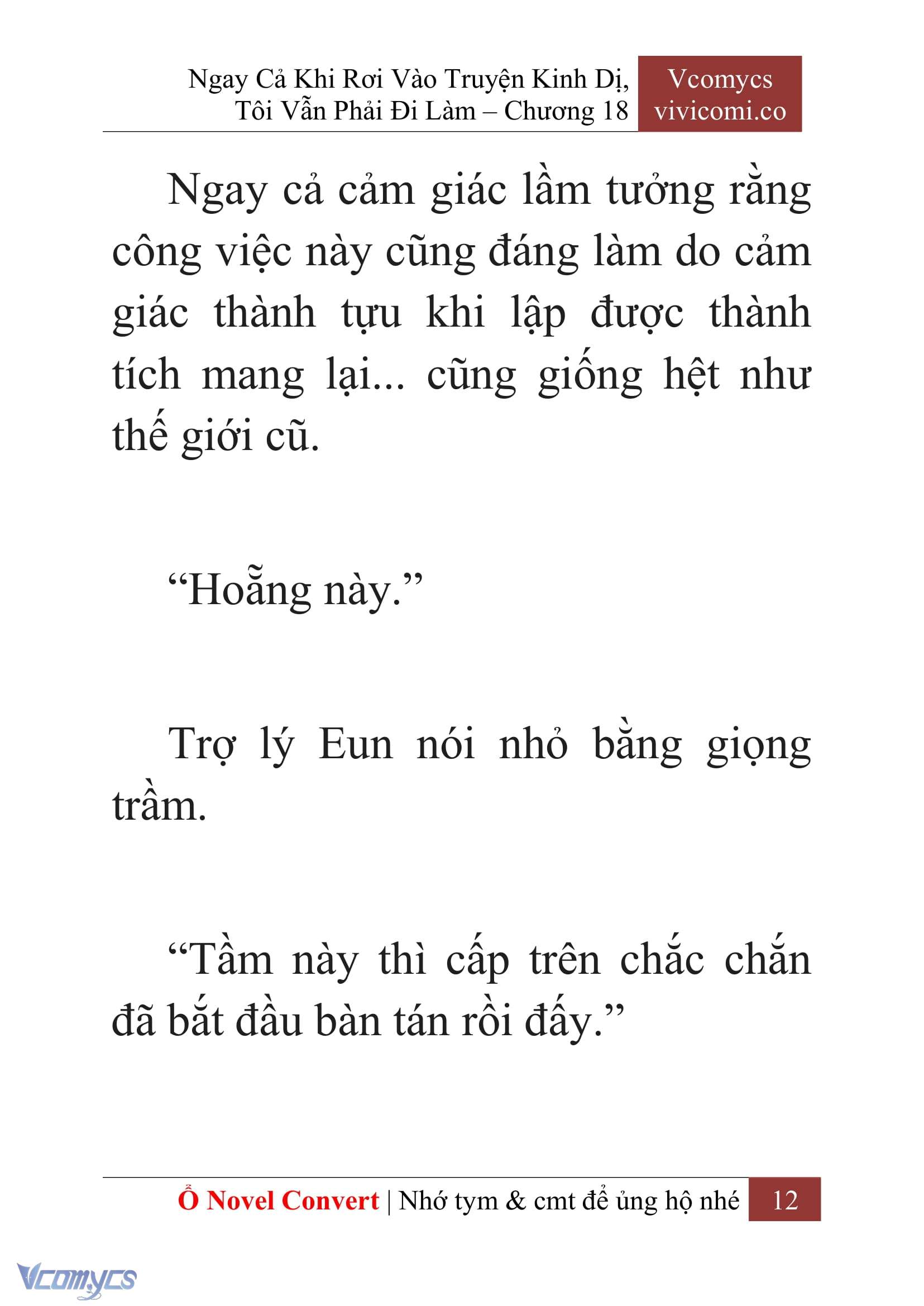 [Novel] Ngay Cả Khi Rơi Vào Truyện Kinh Dị, Tôi Vẫn Phải Đi Làm Chap 18 - Trang 2