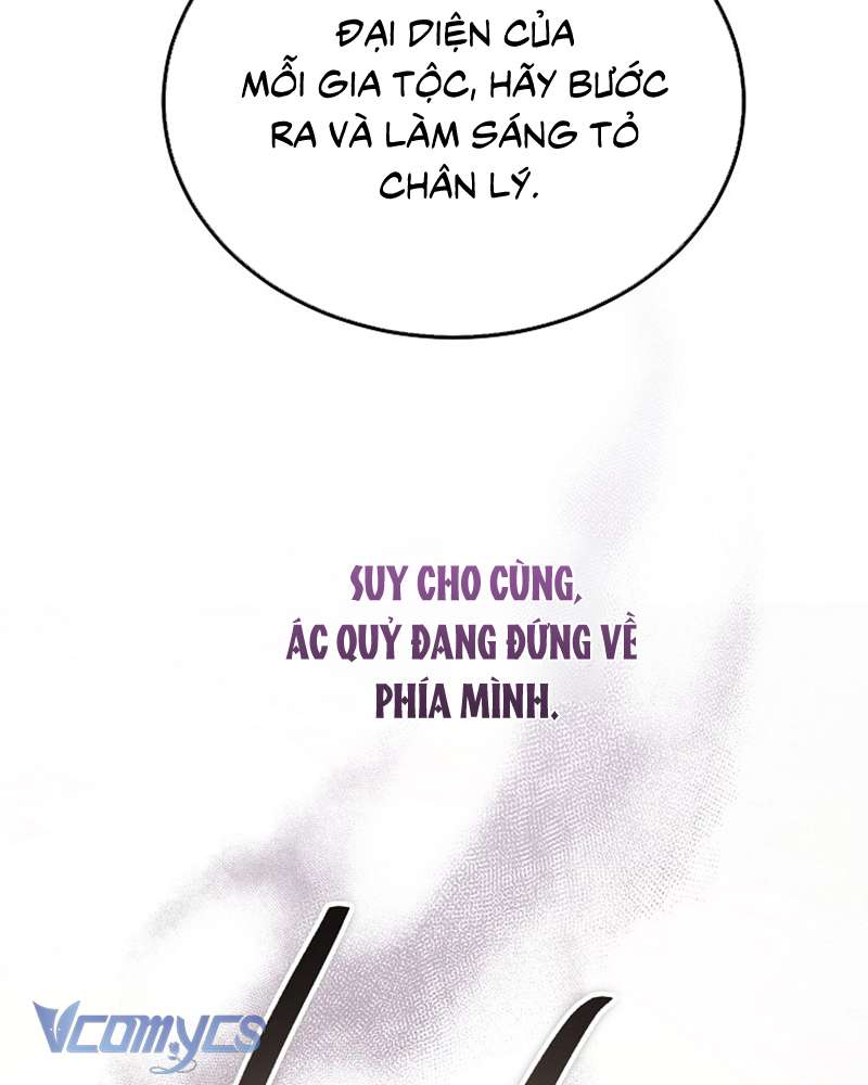 Ác Quỷ Nuôi Dưỡng Tiểu Thư Chapter 40 - Trang 4