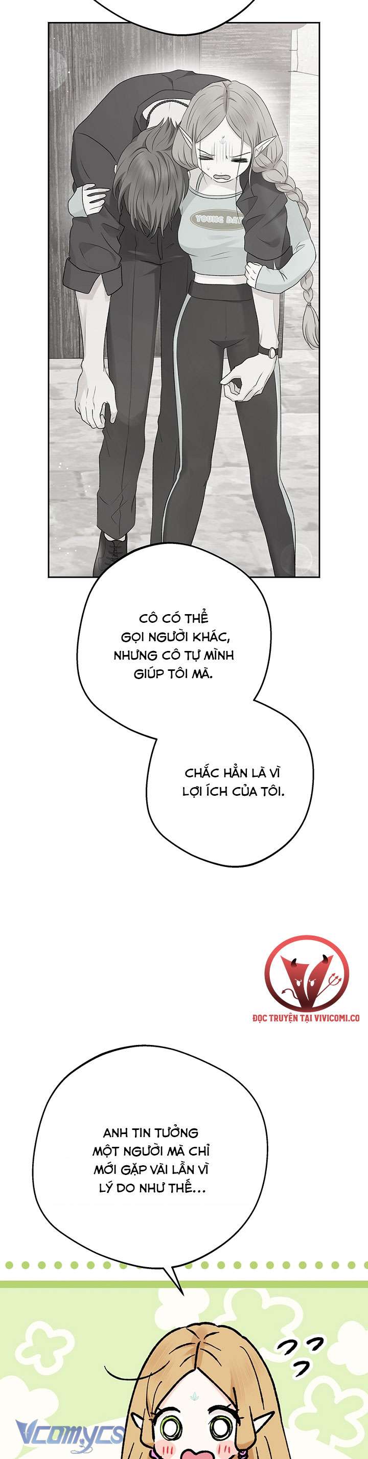 [18+] Yêu Tinh Giao Phối Chap 51 - Trang 2